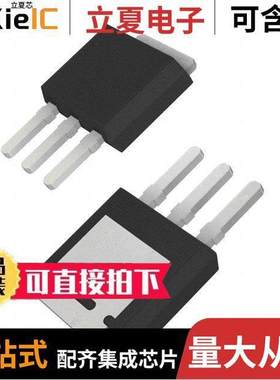 AOY66923分立半导体产品 〔100V N-CHANNEL ALPHASGT TM 〕