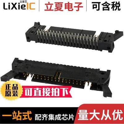 5499345-9连接器 〔CONN HEADER R/A 40POS 2.54MM 〕