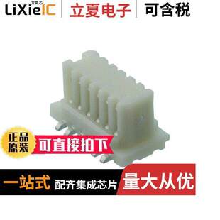 TIN 0524651271连接器 〕 SMD 12POS 〔CONN RCPT