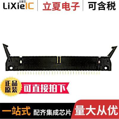 1-5102321-2连接器 〔CONN HEADER VERT 64POS 2.54MM 〕