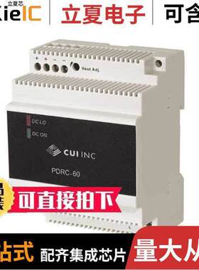 PDRC-60-24电源-内外部 〔AC-DC, 60 W, 24 VDC, SINGLE OUTP 〕