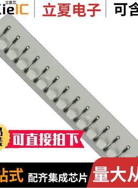 0022057145连接器 〔CONN HEADER R/A 14POS 2.5MM 〕