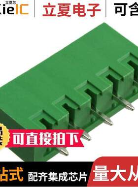 OQ0554500000G连接器 〔TERM BLO【 HDR 5POS VERT 5.08MM 〕