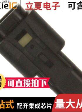 0522130211连接器 〔CONN RCPT HSG 2POS 2.50MM 〕