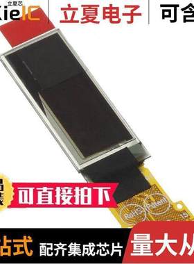 O128O032AGPP3N0000 null Vishay