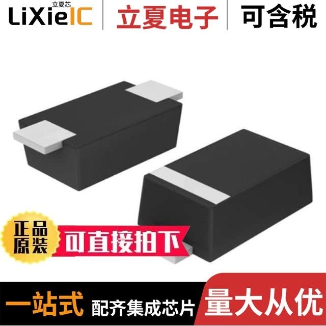 SMM5Z5V1RT1G SMF90AT1G SMM3Z5V1RT1G