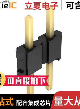 TMS-101-02-G-D连接器 〔CONN HEADER VERT 2POS 〕