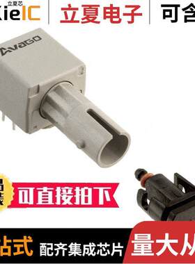 HFBR-1415Z光电元件 〔XMITTER MINI HP FIB OPT ST PORT 〕