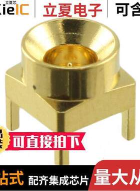 0734153320连接器 〔CONN SMP PLUG STR 50 OHM SMD 〕