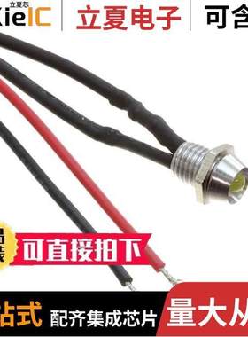 FL1M-6CW-2-Y110V光电元件 〔LED YEL 6MM NUT 110VDC STK 〕