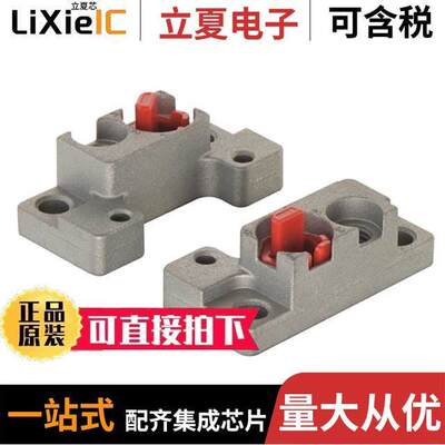 09390009902连接器 〔HAN HPDIRCT MNT FLNGE SET OF 2PC 〕