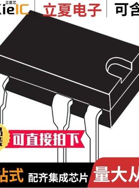 VIPER17LDTR/VIPER013LS/VIPER35LDTR