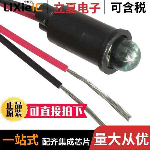 5595601027F光电元件 〔LED PMI SNAP-IN GRN PVC FREE 〕