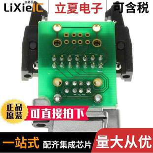 14P C211 30连接器 RCP 〔ADAPT MUSB 〕 RECT MALE USB