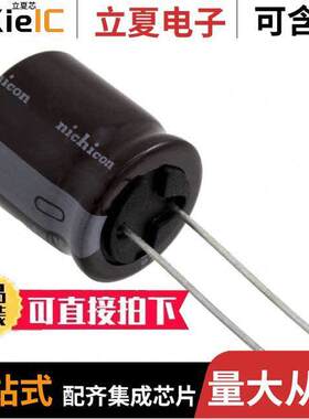 UCY2D101MHD3TN电容 〔CAP ALUM 100UF 20% 200V RADIAL 〕