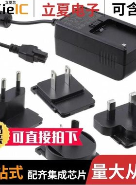 FX30 ACCESSORY_6001156/FX30S_1104900/FX30S-LTEM1_1104542