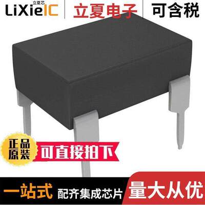 66L040传感器，变送器 〔THERMOSTAT 40DEG C SPST-NC 8DIP 〕