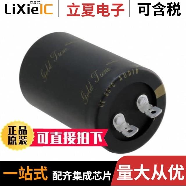 LKG1J182MESBAK LKG1J122MESBBK LKG1J103MKN