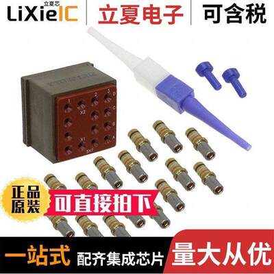 65009-004-513继电器 〔MODULE ASSY 〕