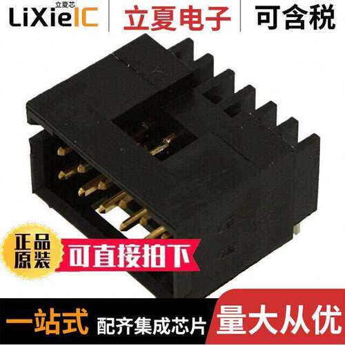 5-103166-4连接器 〔CONN HEADER R/A 12POS 2.54MM 〕