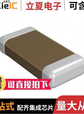 GRM152C80J104KE19D电容 〔CAP CER 0.1UF 6.3V X6S 0402 〕