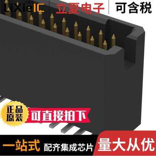 TERMINAL 〕 〔.050 A连接器 STRIP TFC .050 120