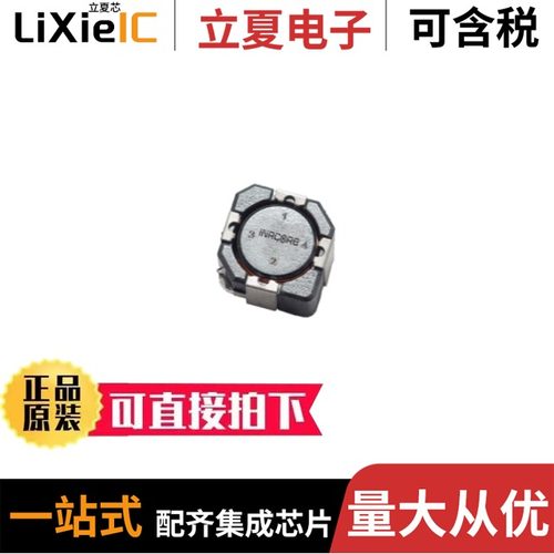 QPL9503TR7/QPL9547TR7/QPL9547SR