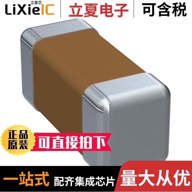 0201N5R0B500CT 0201N1R5C500CT 0201N2R2B250CT