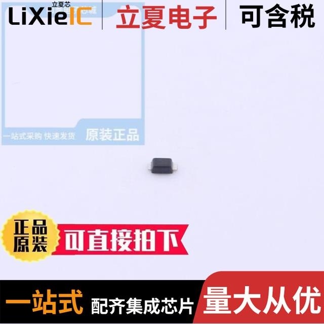 JEN1006-5V-C JED523-5V-ULC JEN0603-3.3V-C