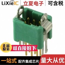 G125-MV21005L0P/G125-9600602/G125-FV10805F1-2AB2ABP