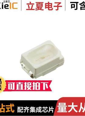 AA3021ZGS光电元件 〔LED GREEN CLEAR SMD 〕