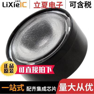 CA12805_EVA-WW光电元件 〔LENS CLR 65/66DEG WIDE ADH TAPE 〕