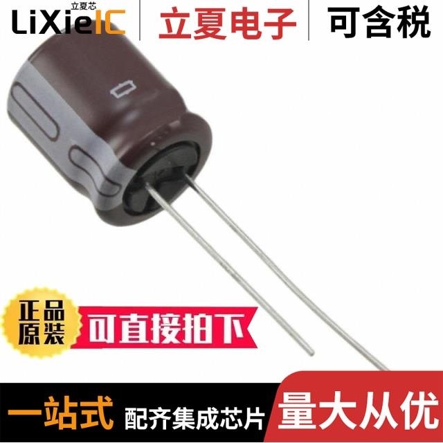 XCMD2110L2 XCMD2102L5 XCMD2110M12