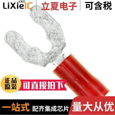 52950连接器 〔CONN SPADE TERM 16-22AWG #8 RED 〕