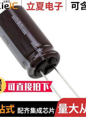 UCY2E181MHD电容 〔CAP ALUM 180UF 20% 250V RADIAL 〕
