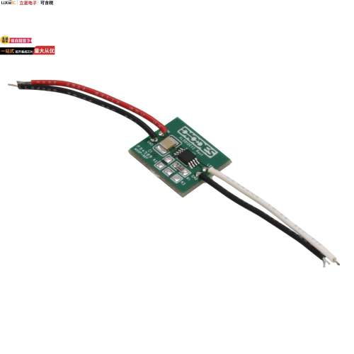 AL5812EV2开发板 〔EVAL BRD LED DRIVER ADJ LINEAR 〕