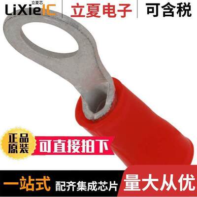 2-34149-3连接器 〔CONN RING CIRC 16-22AWG #10 〕