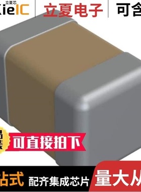 0805Y0500104KST/0805Y5000100KCR/0805Y5000101KCR