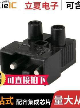 151182连接器 〔CONN TERM PLUG 2POS SCREW 〕