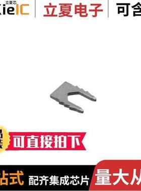 4-1601140-2连接器 〔CONN MAG TERM 18-22AWG IDC 〕