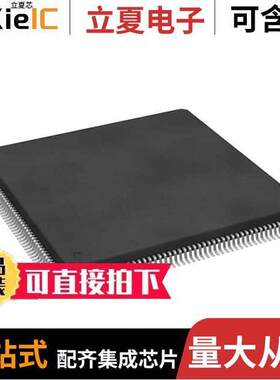 TMPM462F15FG(BDBB)  Toshiba