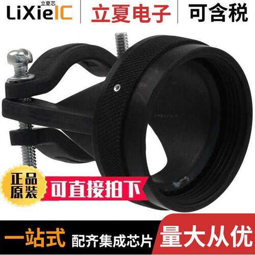 A8504952S24A连接器 〔CONN CABLE CLAMP SZ 24 BLA【 〕
