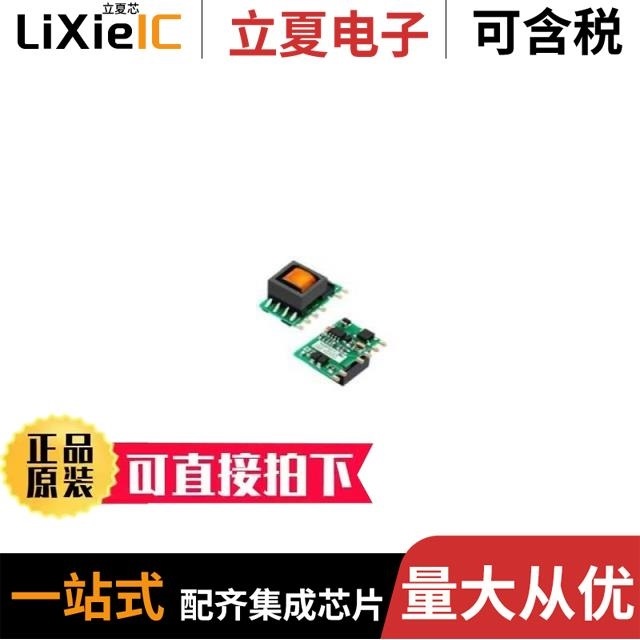 LS10-13B09R3P LS10-13B05R3 LS10-13B09R3