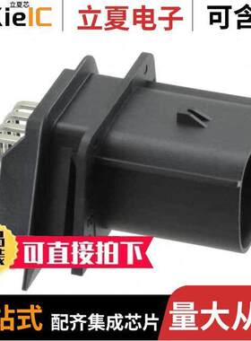 0348300801连接器 〔CONN HEADER R/A 8POS 3.5MM 〕