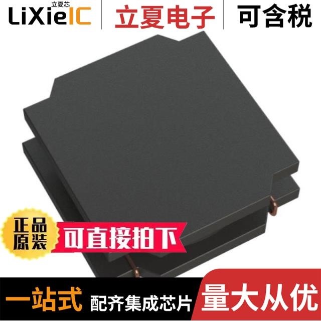 CMLW4015S2R2MST CMLW4030S3R3MST CMLW4030S330MST