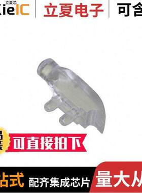 7511A85V0光电元件 〔LIGHT PIPE BRIGHT SGL POS RA SMD 〕