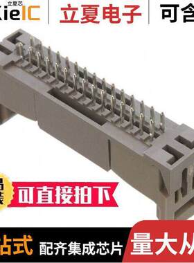 0533143065连接器 〔CONN HEADER VERT 30POS 2MM 〕