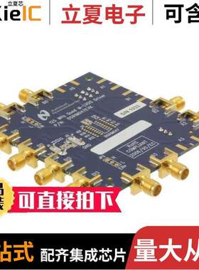 DS91M125EVK/NOPB开发板 〔BOARD EVAL DS91M125 REPEATER 〕