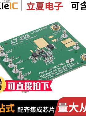 DC536B-A开发板 〔DEMO BOARD FOR LTC4211CMS 〕