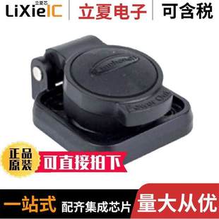 HPT-CAPSF连接器 〔SPRING LOADED CAP FOR USE WITH H 〕